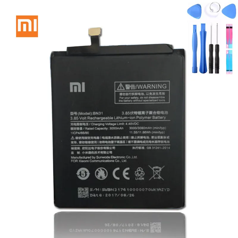 Для Xiaomi Mi 5X Mi5X Redmi Note 5A / Pro A1 Y1 Lite S2 аккумуляторы 3000 мАч Xiao Оригинальный аккумулятор