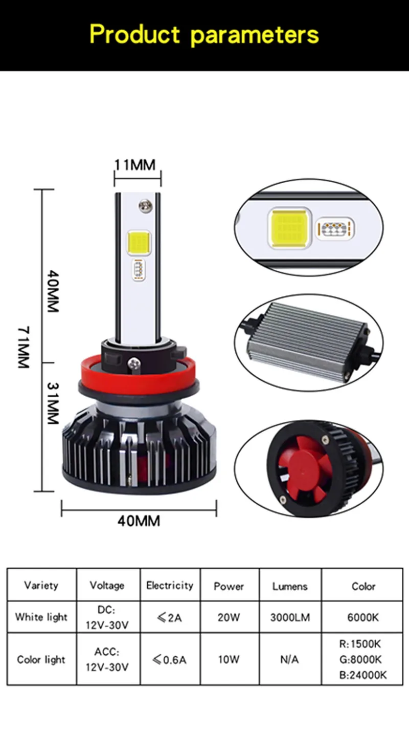 DIC светодиодный H7 H1 фары RGB голос/APP/Bluetooth Управление H4 H13 H3 9005 9006 H11/H8 9012 880 9004 9007 углеродное волокно ремонт яркие противотуманные фары