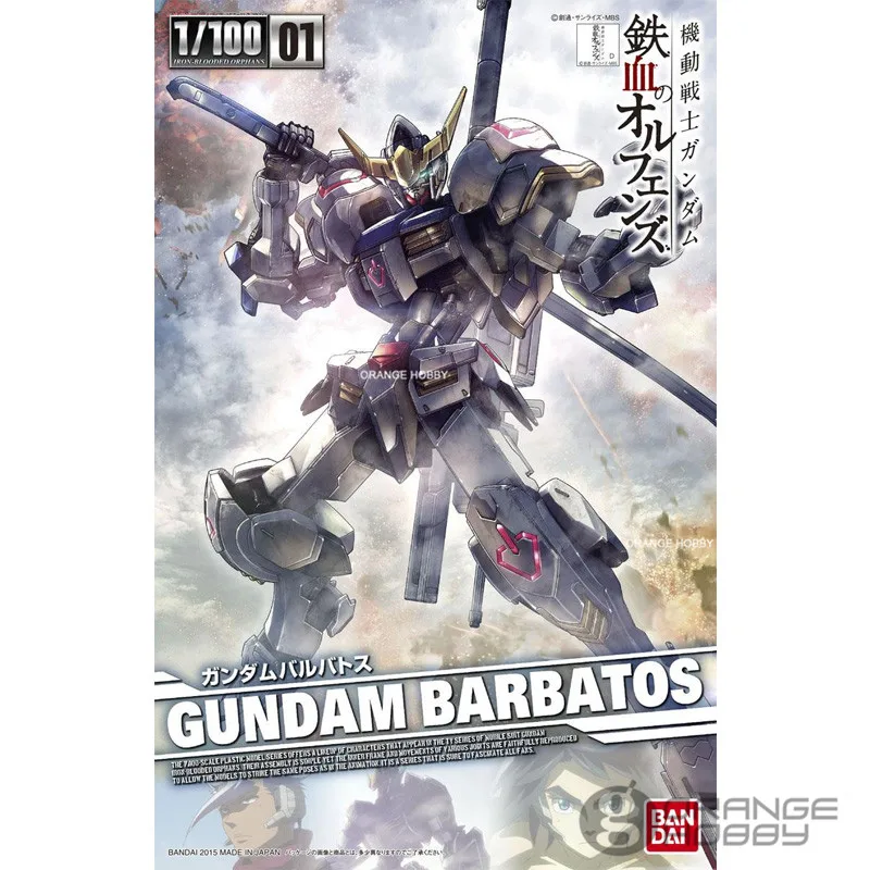 OHS Bandai tv железокровные Сиротки сезон I 01 1/100 Gundam Barbatos мобильный костюм сборка пластиковые модели комплекты oh