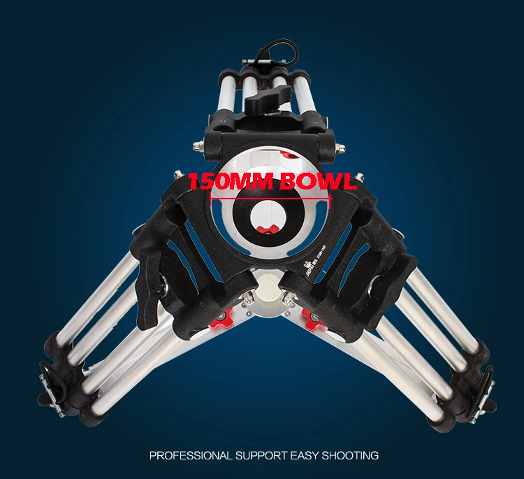 Алюминиевые Ножки штатива среднего размера профессиональный штатив подставка