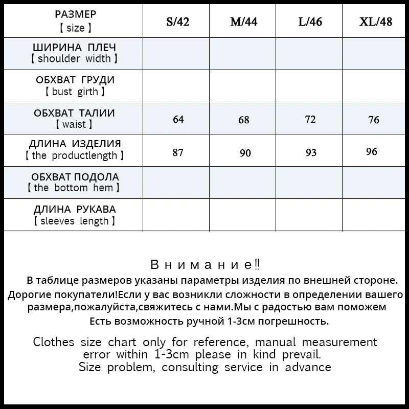Женские осенние черные повседневные брюки с карманами и эластичной резинкой на