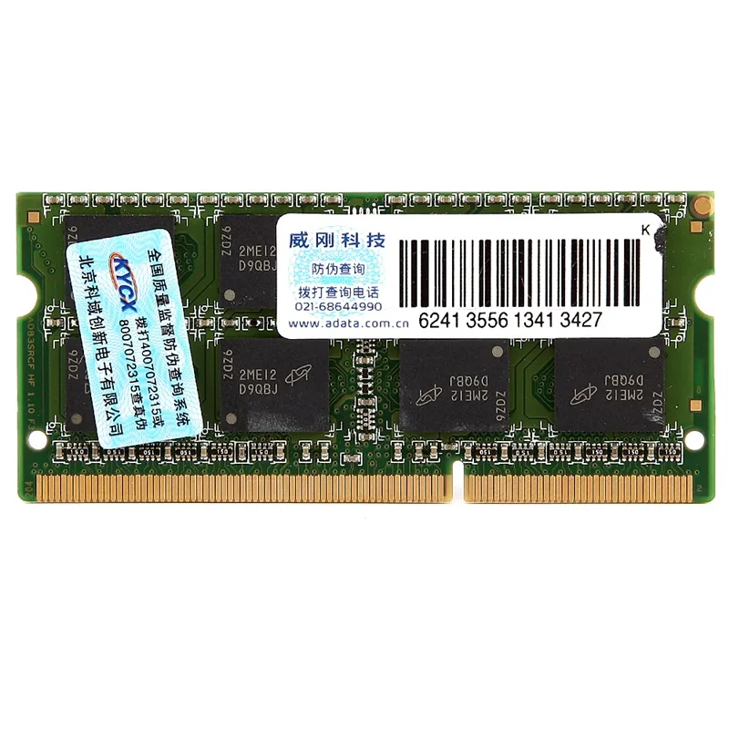 ADATA DDR3 DDR3L 4 ГБ 8 ГБ 1600 МГц оперативная память 204 Pin SO-DIMM 1333 PC3L-12800 PC3 для acer SAMSUNG Dell hp lenovo ThinkPad ноутбука