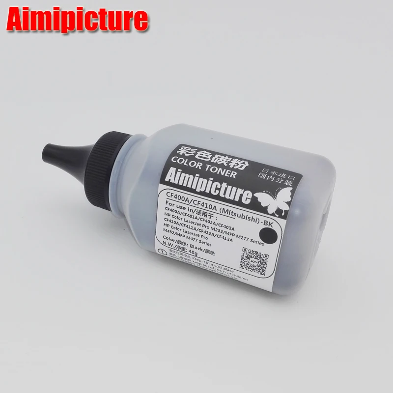 CF400 CF400A импорт заправки принтера тонер порошок совместимый для HP 201A/M252DW/277N/277DW/252N