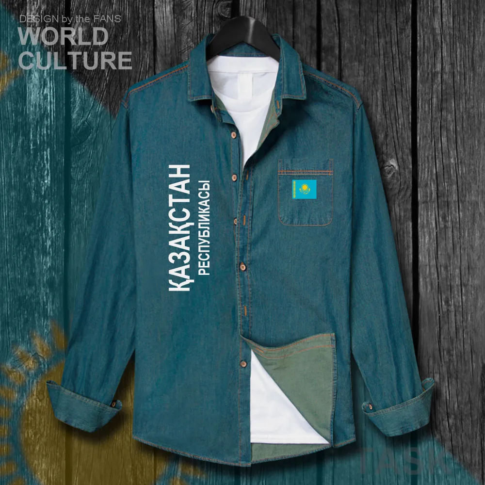 Мужская хлопковая джинсовая рубашка с отложным воротником и длинным рукавом |