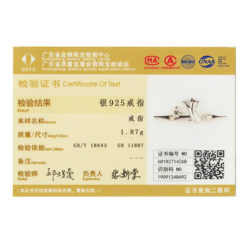 Женское кольцо в вечерние кошки и бабочки из серебра 925 пробы | Украшения