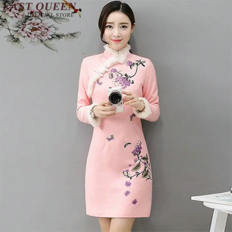 

Winter Chinese dress qipao fur collar modern qipao dress pink cheongsam traditional Chinese clothing XXL AA3098 YQ