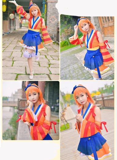 Love Live! Солнечный свет! Aqours Mijuku Dreamer ED кимоно для всех участников Униформа косплей
