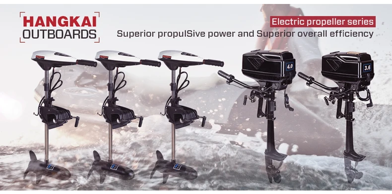 HANGKAI 12V ET45 Электрический Подвесной мотор лодочный мотор подвесной лодочный мотор
