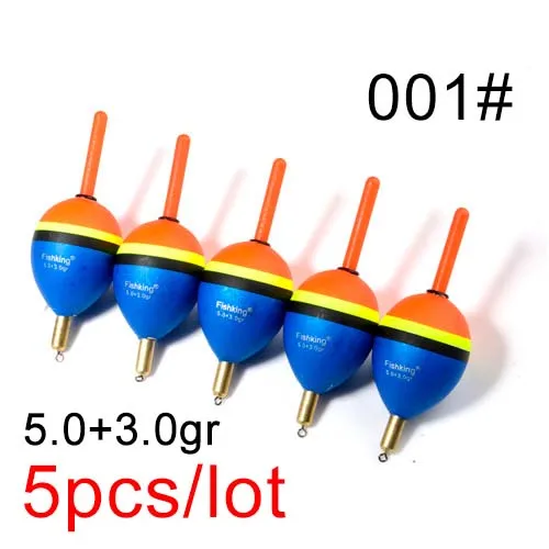 5-001 FISH KING 5 шт Баргузинский пихтовый поплавок 2,0+ 2.0гр/3,0+ 2.0гр/4,0+ 2.0гр/5,0+ 2.0гр медный поплавок вертикальный Буй рыболовные снасти - Цвет: 5-001