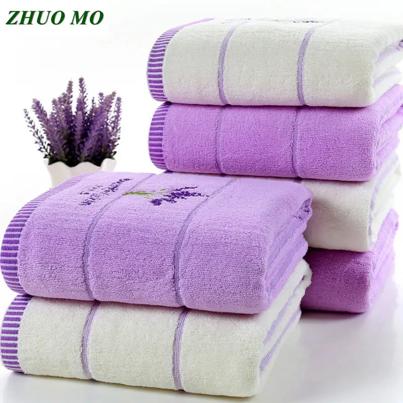 S For Adults And Children, 100% Lavender Cotton Bathroom Bath Towels, Luxury, Home, High Quality, 3pcs Set