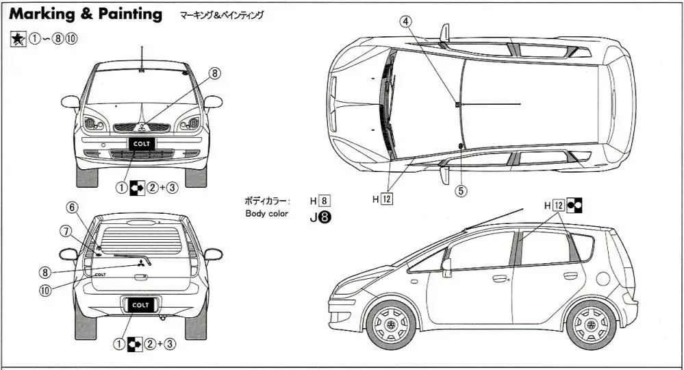 1/24 Mitsubishi Colt 03790|Наборы для сборки моделей| |