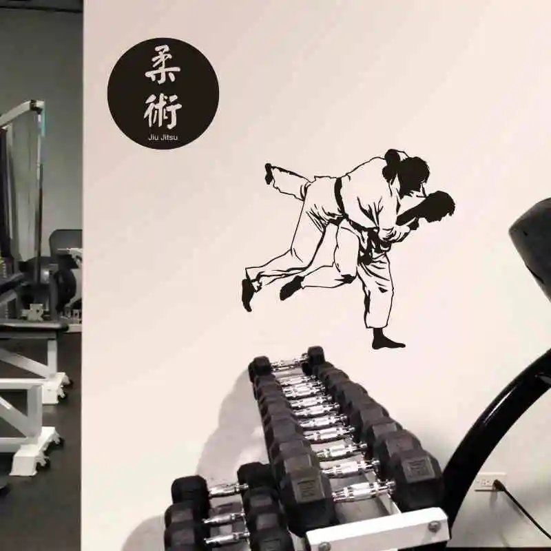 Дзюдо кикбоксинг клубный стикер наклейка-наклейка Бесплатная армейские винил