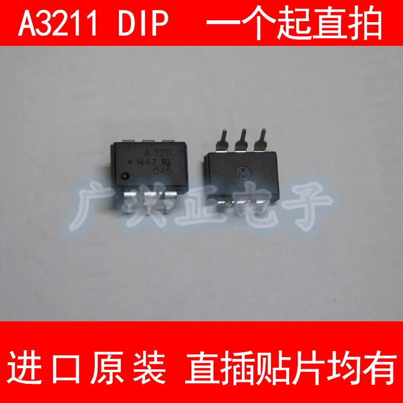 A3211 DIP6 оптопара DIP ASSR-3211 оригинальный импортный чип | Обустройство дома