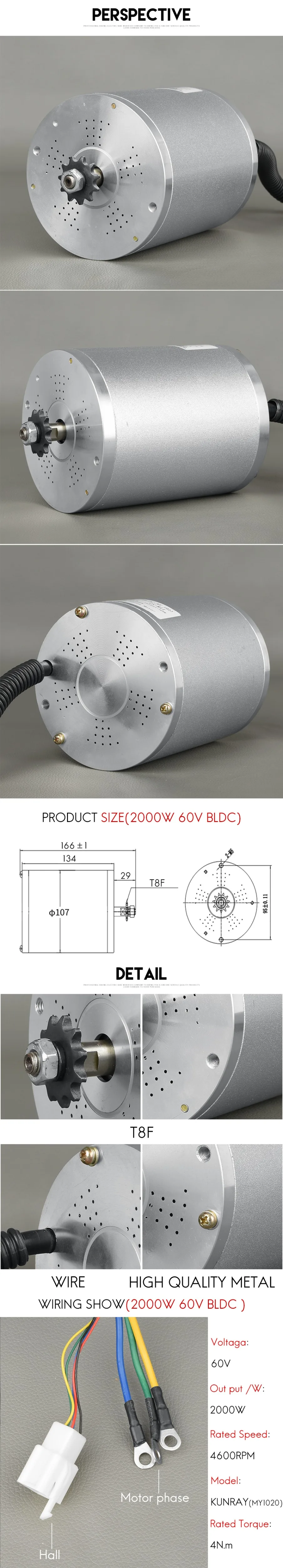 60V 2000W Blcd мотор E-велосипед мотор для центрального движения Conversion kit мотор для трехколесного велосипеда DIY мотор для центрального движения колеса Bicicleta Eletrica