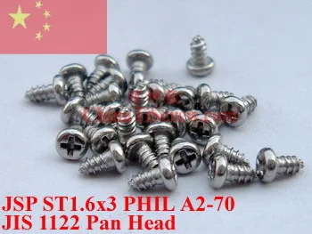 Саморезы Из Нержавеющей Стали ST1.6x3 с цилиндрической головкой настольный