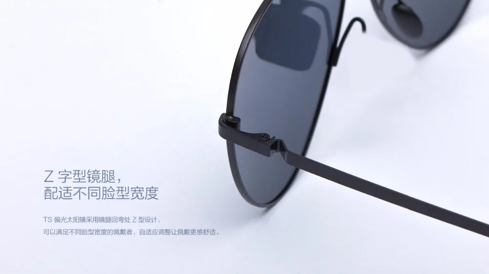 Xiaomi Mijia Turok Steinhardt TS брендовые поляризованные солнцезащитные очки из нержавеющей стали с зеркальными линзами UV400 Солнцезащитные очки для путешествий для мужчин и женщин