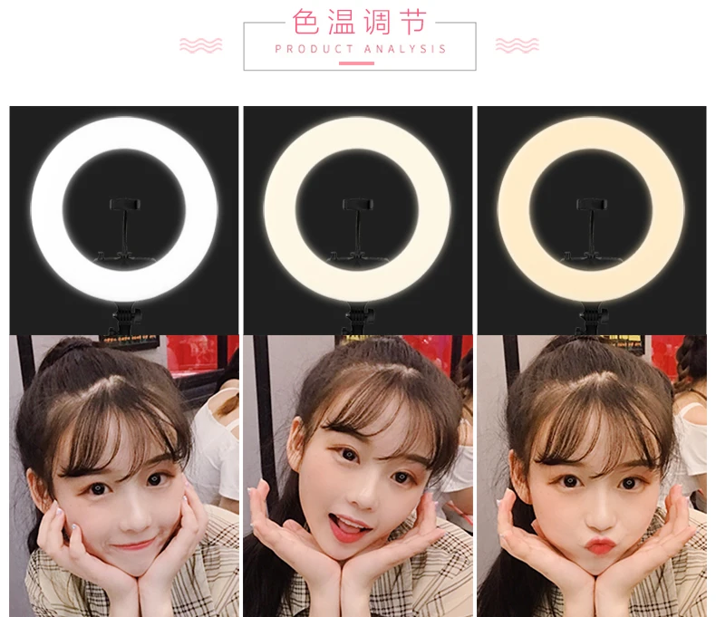 Фотостудия 1" светодиодный 2700-5500K 48 Вт 480 шт. светодиодный светильник для селфи видео кольцевой светильник с регулируемой яркостью фотографический светильник ing с 200 см штативом