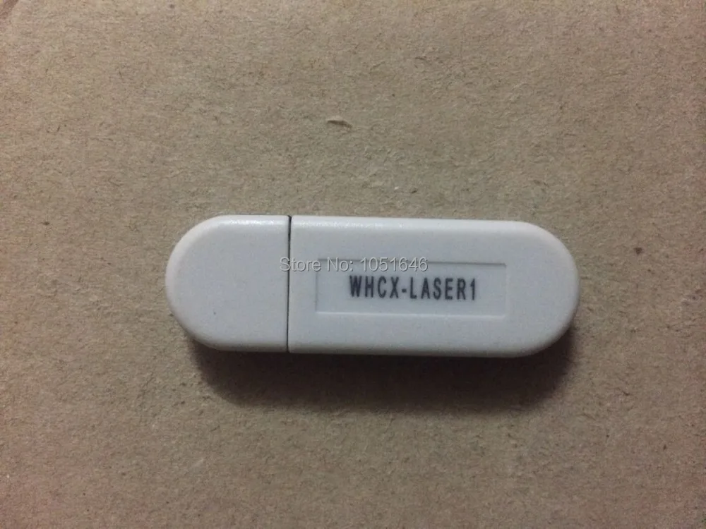 WHCX-LASER1 белого цвета ключ для leetro mpc6515 mpc6525 mpc6535 mpc6565 mpc6585 только дешифровальный |