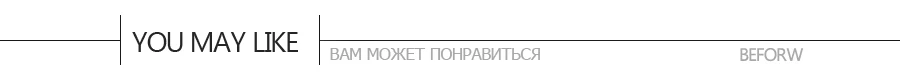 BEFORW мода юбка женская лето сексуальный мини вечеринка юбки школьные Высокая талия черный белый кружевной бутоньерка юбки женские