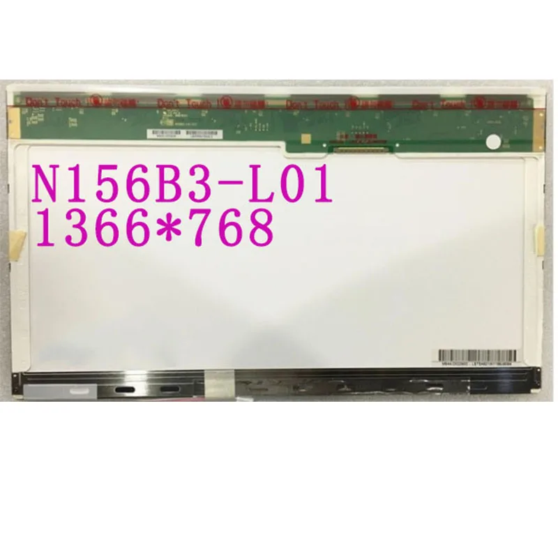 Бесплатная доставка Φ LP156WH1 TLA1 TLA2 TLA3 TLB1 TLB3 TLC1 CLAA156WA01A 1366*768 EDP 30 контактов|ЖК-экран