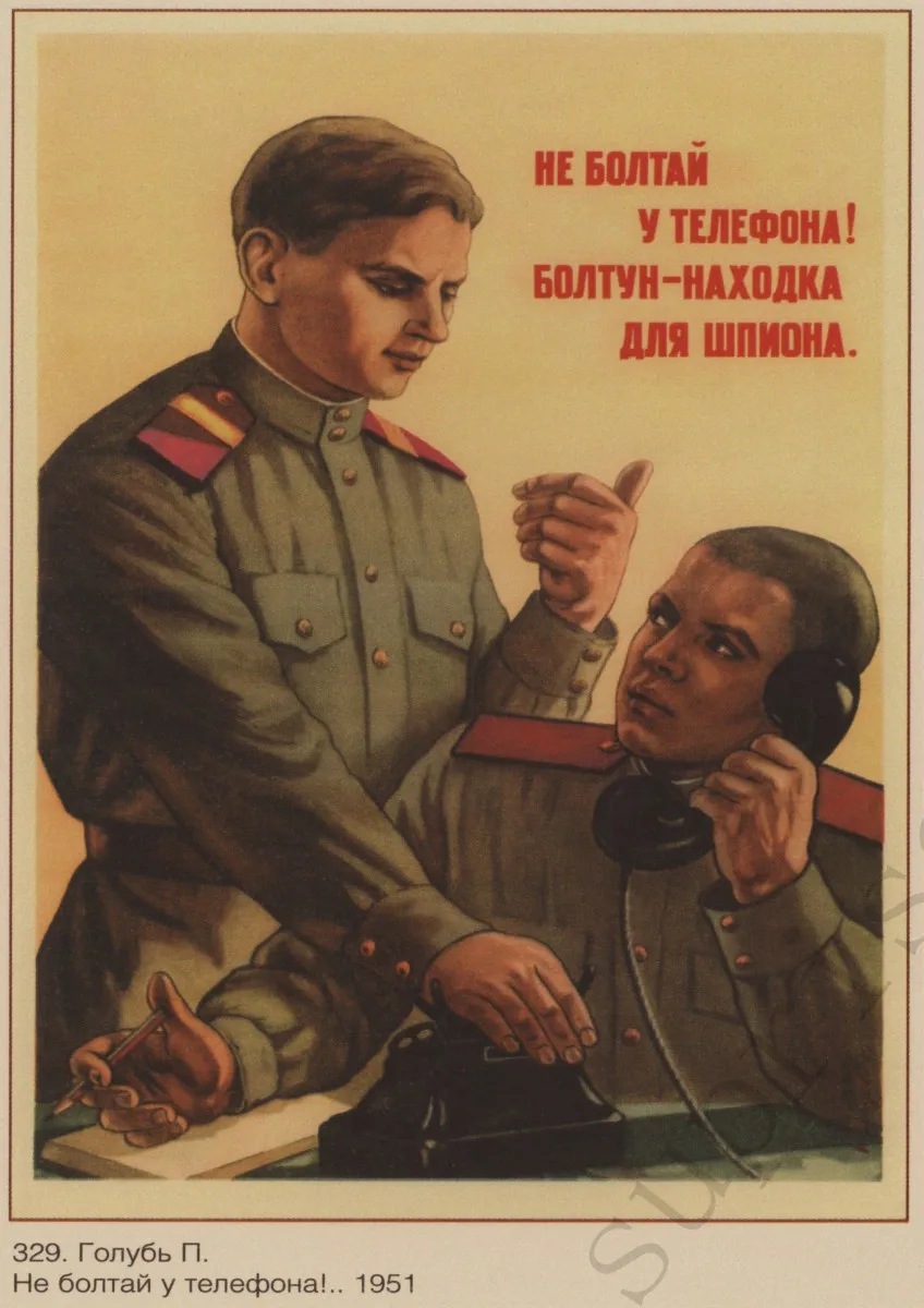 Молодёжь строит нацию агитацию СССР Советский коммунизм WW2 классический винтажный плакат декоративный DIY арт домашний бар Плакаты Декор