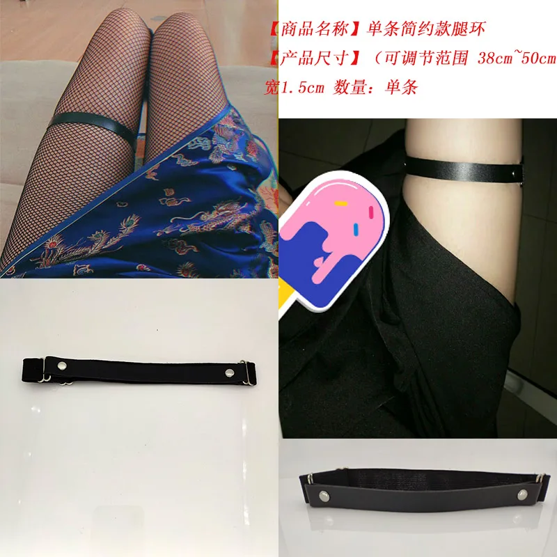 CRL495 single Голова котенка кожаные ноги животных цепи сексуальные Панк Любовь ноги подвязки Носок Жгут Регулируемый Связывание косплей готический ноги кольцо ножной браслет - Окраска металла: CRL495 single