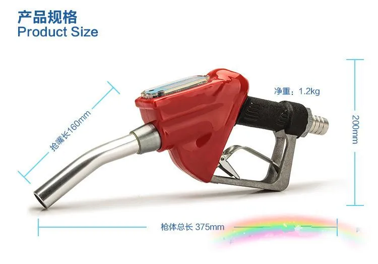 Турбинный Расходомер Датчик индикатор счетчик топлива потока устройства