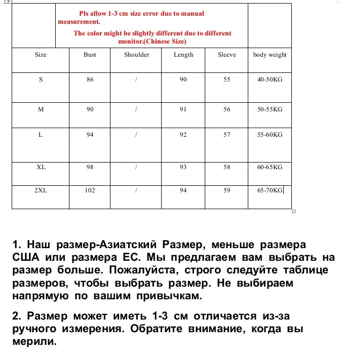 Модные женские шерстяные куртки в клетку длинное шерстяное пальто с подкладкой