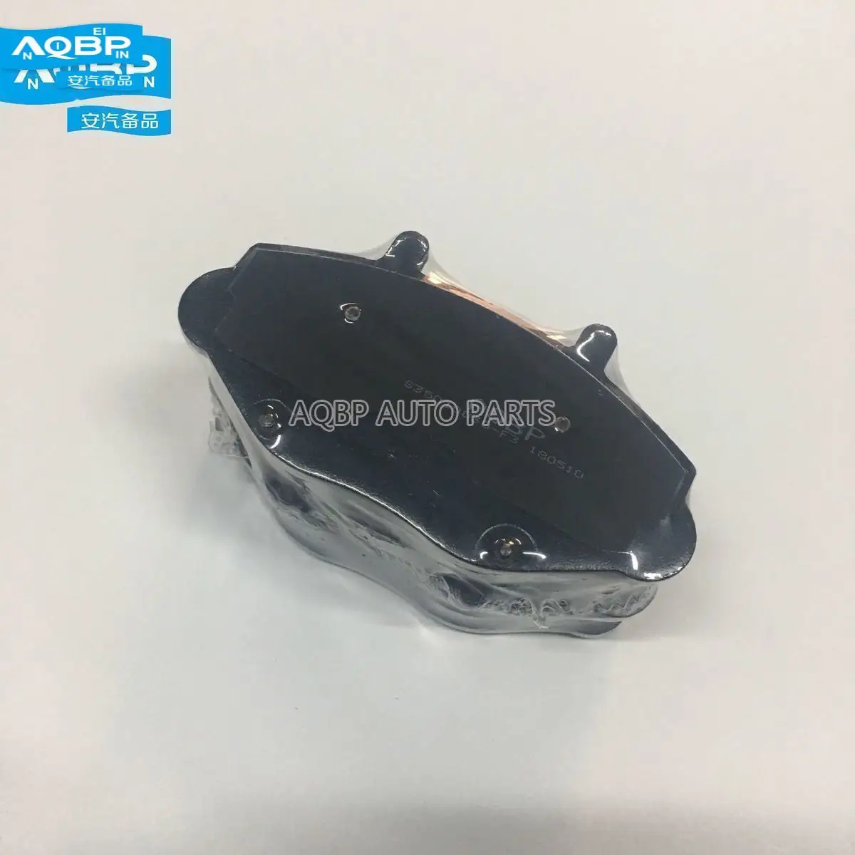 Тормозная система колодки обувь для JAC Sunray S35010030 F3 AQBP брендовый тормоз