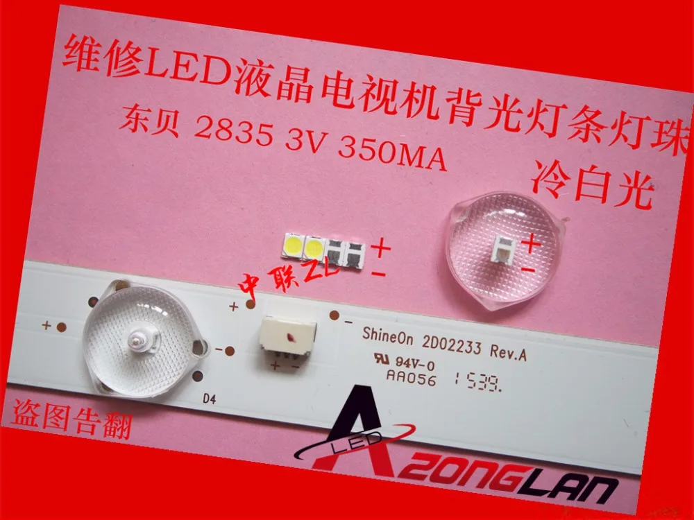 500 шт. оригинальный UNI LED 3528 2835 1210 световые бусины высокой мощности 1 Вт 3В 90лм