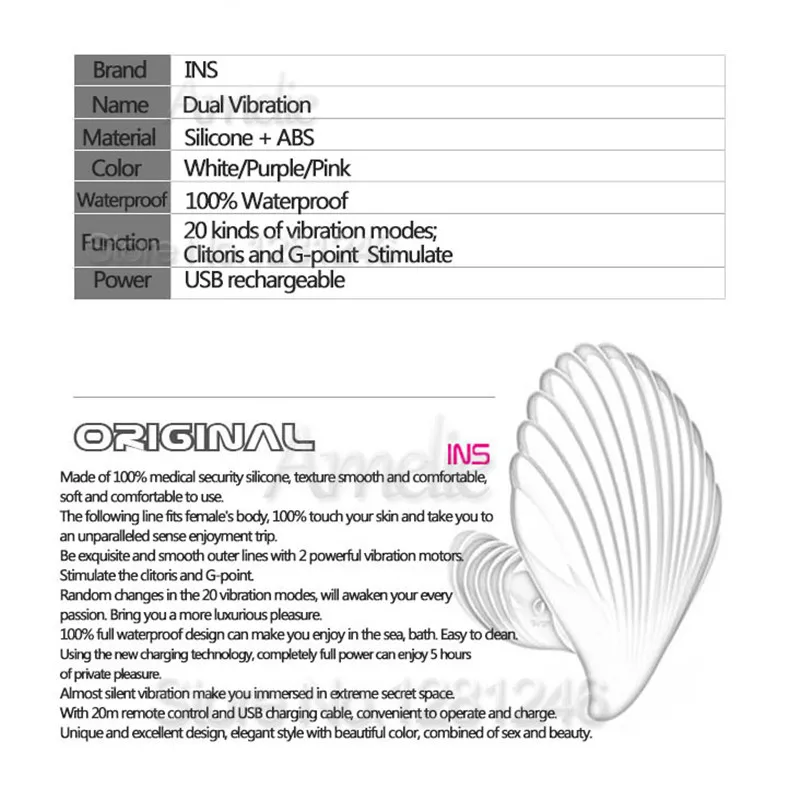Фаллоимитатор страпон с пультом дистанционного управления фаллоимитатор