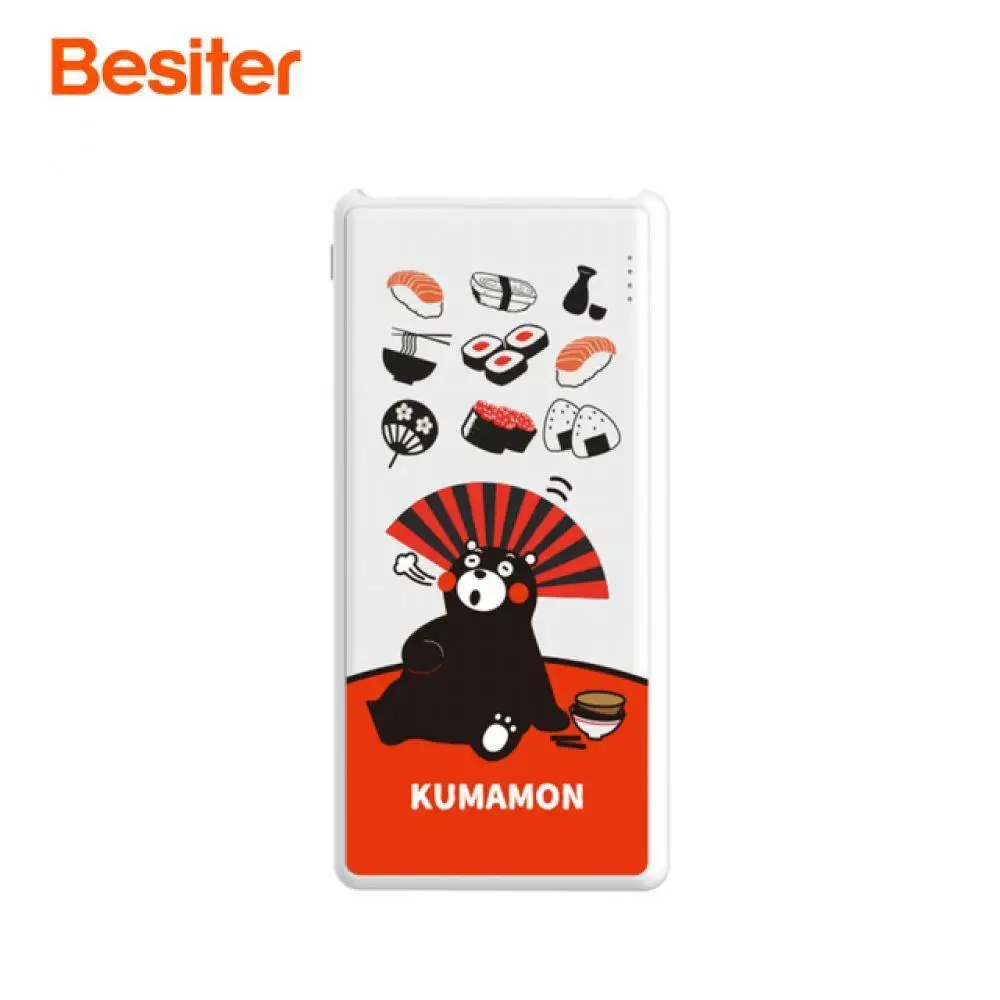 10000 мАч Внешний аккумулятор портативный внешний зарядное устройство для Android iPad