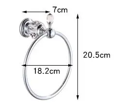 towel ring Высокое качество, набор аксессуаров для ванной комнаты из твердой латуни с хромированной отделкой, крючок для халата, держатель для бумаги, держатель для полотенец, мыльница, наборы для ванной комнаты - Цвет: towel ring