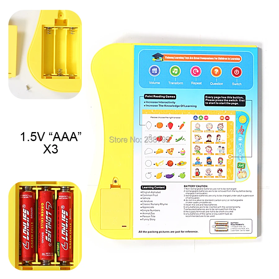 Многофункциональная английский интеллект произношение Обучающая книга