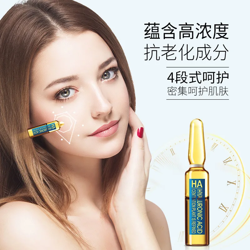 Гиалуроновая кислота разглаживающая сыворотка питательная увлажняющая