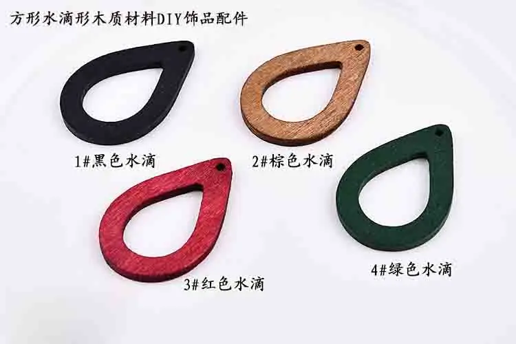 Новый дизайн 50 шт./лот цветная печать полые Геометрические Квадратные/капли воды