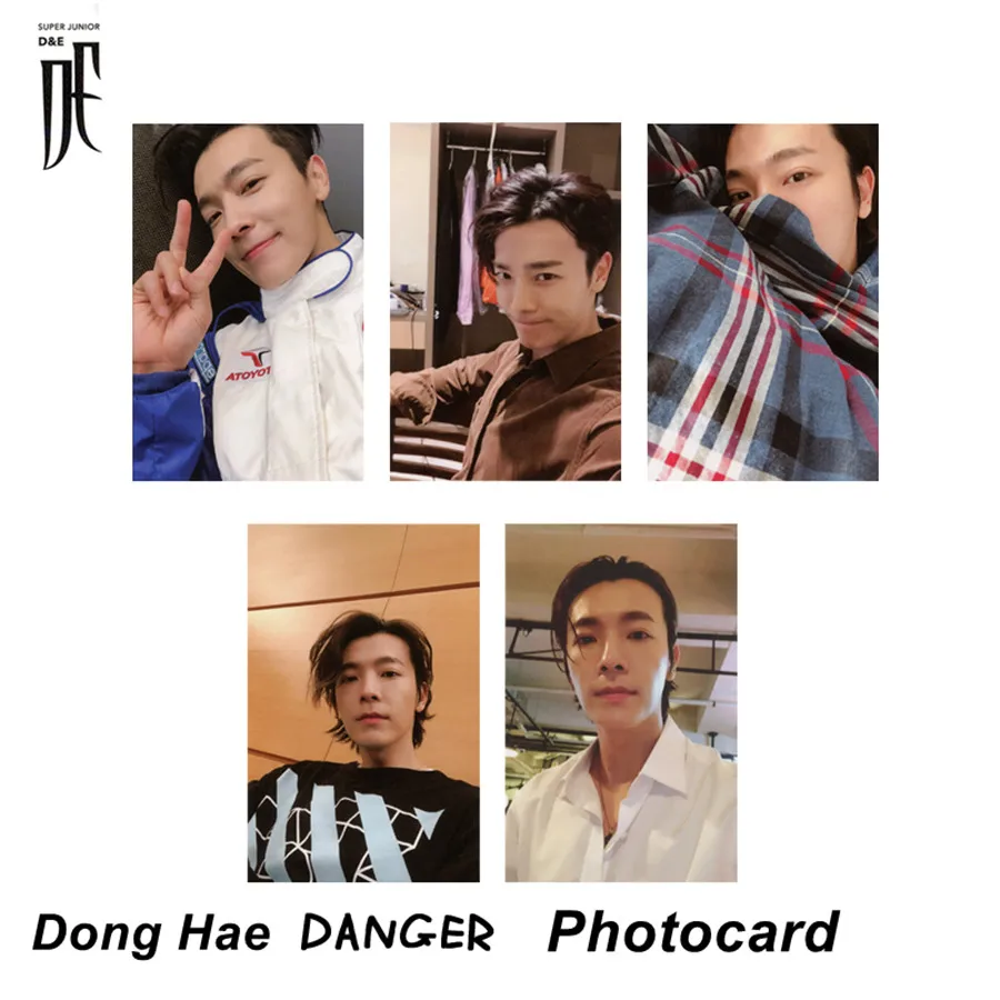 Kpop Super Junior D& E альбом автограф Фотокарта Дон Хэ коллективные карты Eun Hyuk Danger бумажные фото карты фотография