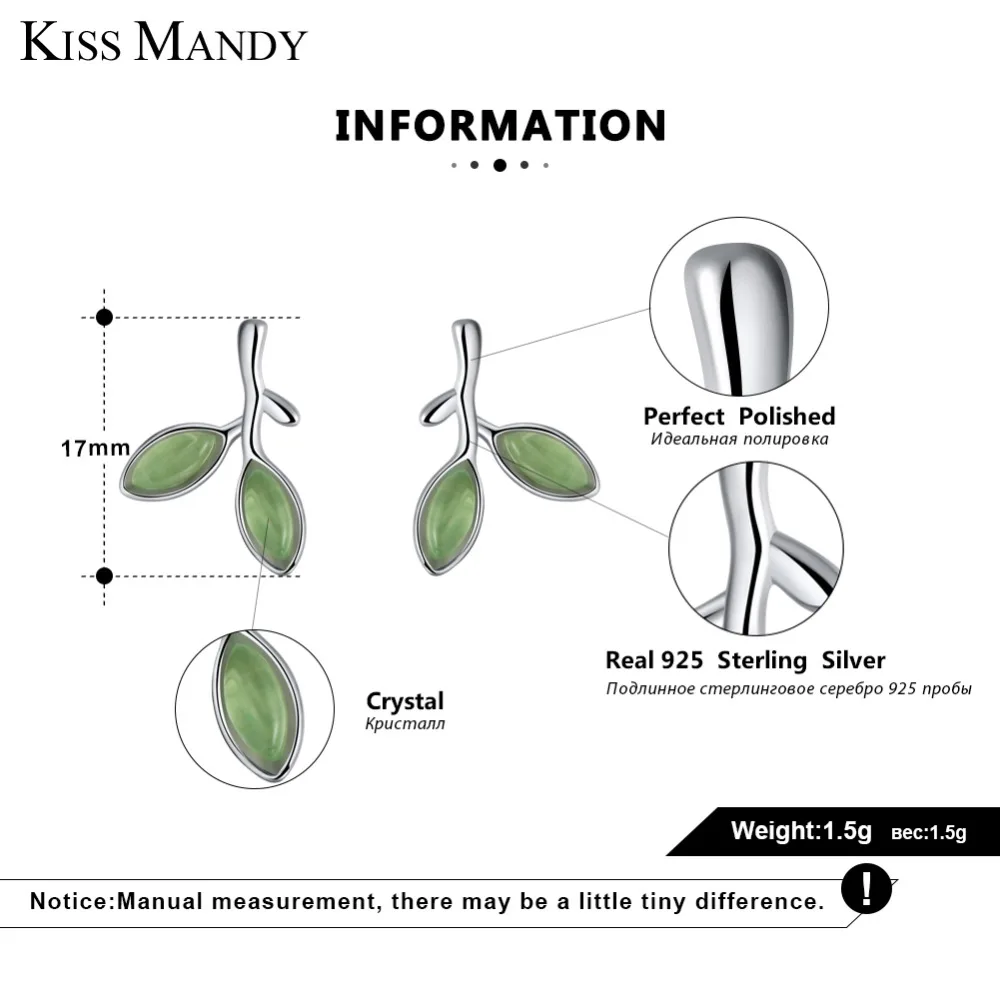Женские серебряные серьги-гвоздики Kiss Mandy из натуральной 925 пробы, женские серьги-гвоздики в форме шифона, модные Романтические серебряные ювелирные изделия года KSE87