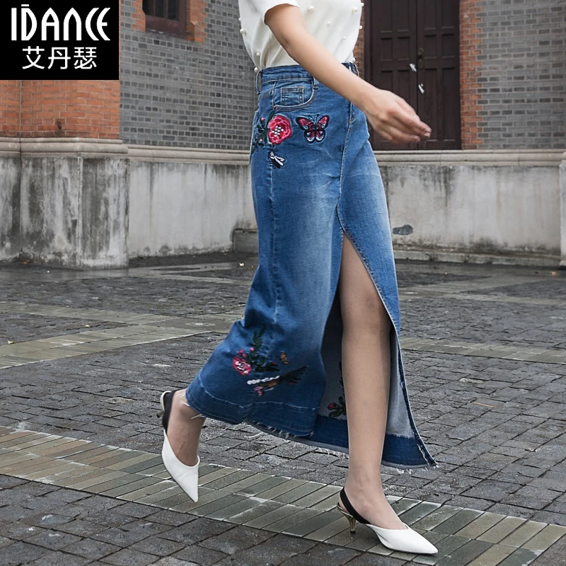 Женское джинсовое платье макси длинное ТРАПЕЦИЕВИДНОЕ ПЛАТЬЕ с цветочной