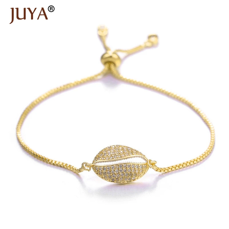 Juya 2019 Летний новый браслет из морских ракушек для женщин и девушек Роскошные ААА