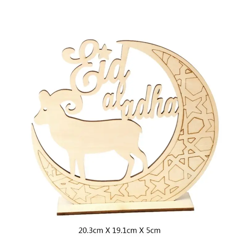 Мусульманский ислам Eid Al Adha деревянное искусство Декор табличка Подарочный стол
