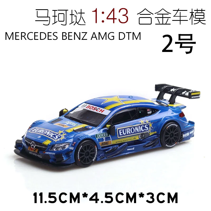 1:43 декаст модель автомобиля benz DTM гоночный автомобиль Потяните цветок модель сплава спортивный автомобиль игрушка украшение детская игрушка машина подарок - Цвет: 2(With Box)