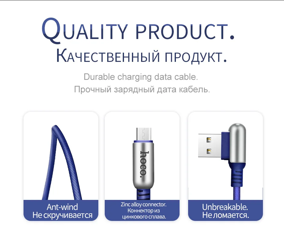 HOCO 2A Micro USB кабель для быстрой зарядки для Xiaomi huawei samsung LG цинковый сплав 90 градусов L Тип зарядный кабель 2A кабель для синхронизации данных