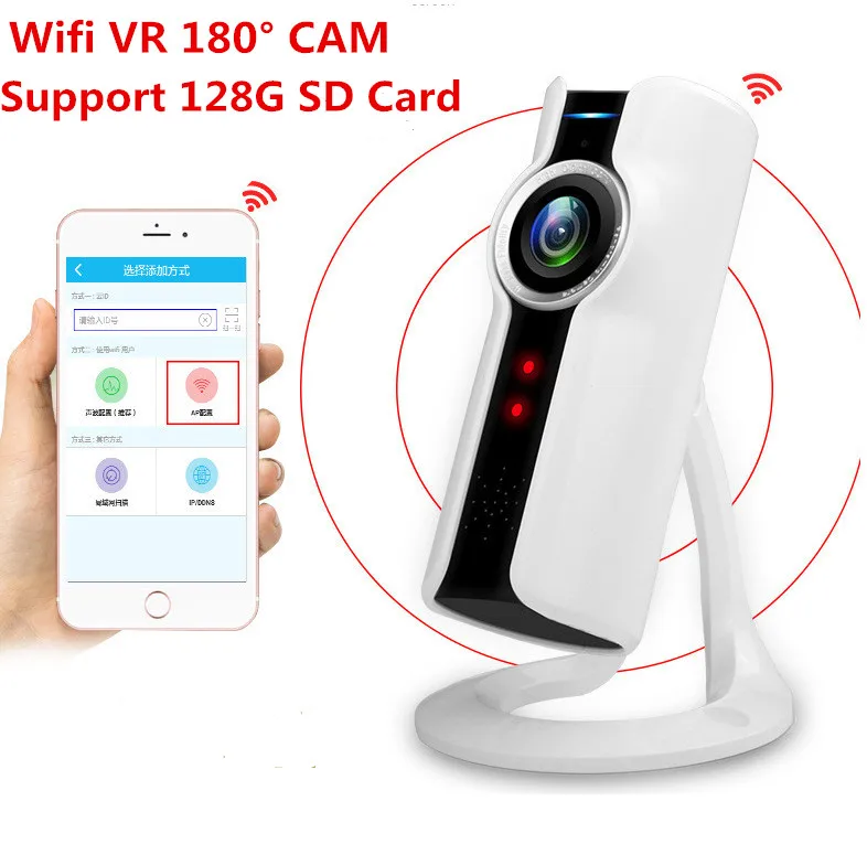 2MP IP камера 180 градусов Рыбий глаз Wi-Fi двухсторонняя аудио видеоняня HD панорамная