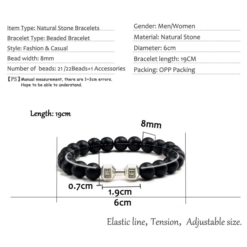 Женский матовый браслет с натуральным камнем ювелирное изделие леопардовым