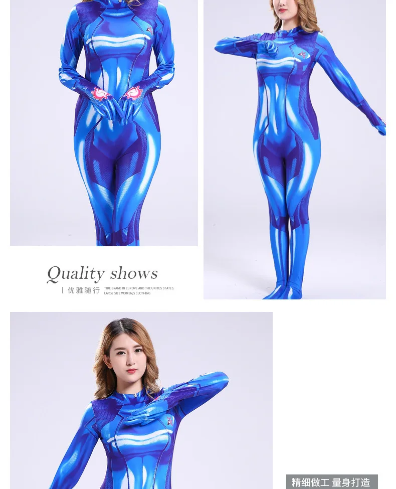 Самус Аран костюм супергероя для Хеллоуин взрослых женщин детей девочек metroid zero