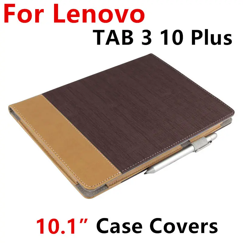 Чехол для Lenovo TAB 3 10 Plus защитный смарт чехол кожаный планшет TAB3 1 дюймов PU рукав|case