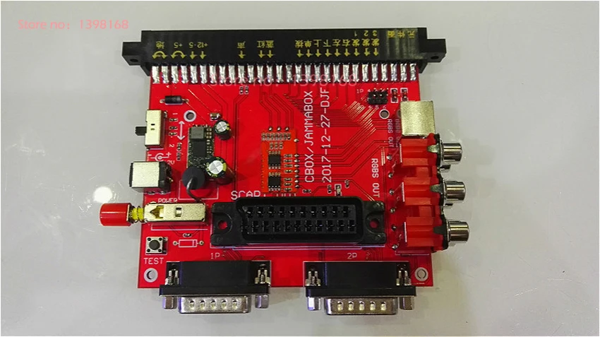 JAMMA в дБ 15pin Joypad Конвертация платы 12 В JAMMA CBOX конвертер SCART выход для JAMMA аркадная игра PCB SNK материнская плата