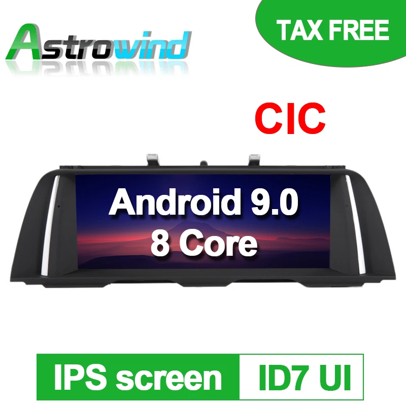 

8 Core Android 9.0 System Car Multimedia Player For BMW F10 F11 GPS Navi Radio IPS Screen for CIC System 2011 2012 No Tax