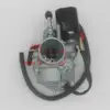 Изображение товара 1